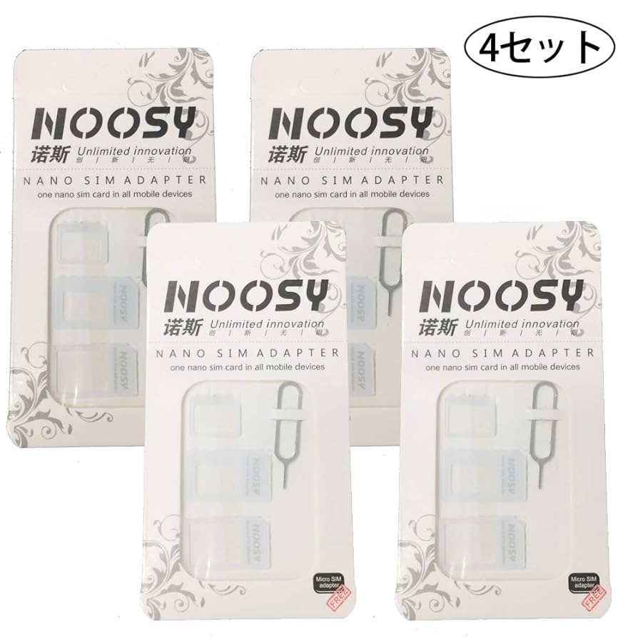 Amazon | Noosy SIM-アダプタ ナノシム MicroSIM 変換 4パック